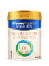 美素佳兒（Friso）皇家美素力奶粉1段 荷蘭原裝進口 （0-6個月齡適用） 1段400g*1罐 曬單實拍圖