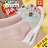 卡帝樂(lè )鱷魚(yú)（CARTELO）厚底拖鞋女夏季外穿2025年新款真皮坡跟一字拖鞋女士蝴蝶結涼拖鞋 綠色 37 標準碼數 曬單實(shí)拍圖