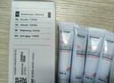 珀芙研舒緩保濕面霜修護(hù)霜100g 修護(hù)泛紅肌膚屏障敏感肌728霜七夕 曬單實(shí)拍圖