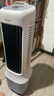 飛利浦（PHILIPS）空調(diào)扇制冷風(fēng)扇強(qiáng)力冷風(fēng)機(jī)加濕家用客廳臥室節(jié)能辦公室遙控加水輕音小空調(diào)單冷塔扇ACR3162T 曬單實(shí)拍圖