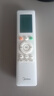 美的空調(diào) 大1.5匹 酷省電pro 新一級能效 變頻冷暖 家電國家補(bǔ)貼 節(jié)能壁掛式掛機(jī) KFR-35GW/N8KS1-1P 曬單實(shí)拍圖