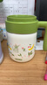 膳魔師（THERMOS）保溫杯大容量杯子學(xué)生把手杯男女生日禮物時(shí)尚露營(yíng)抹茶蜜語(yǔ)系列 馬克杯 520ml 曬單實(shí)拍圖
