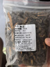 黃連中藥材四川農(nóng)家無硫雞爪黃連切片泡水正宗黃連粉黃連片川黃連 黃連片100克 曬單實拍圖