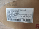 林內(nèi)（Rinnai）【小蠻腰Max】16L燃?xì)鉄崴鳌炯译妵?guó)家補(bǔ)貼15%】 水伺服恒溫 0.5℃調(diào)溫 16GD72(JSQ31-GD72) 曬單實(shí)拍圖