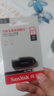 閃迪（SanDisk）256GB USB3.2 U盤(pán) CZ550黑色 讀速100MB/s 安全加密 數(shù)據(jù)恢復(fù) 學(xué)習(xí)辦公電腦車載 高速大容量?jī)?yōu)盤(pán) 曬單實(shí)拍圖