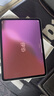 Apple/蘋果 iPad Pro 11英寸 M4芯片 2024年新款平板電腦(256G WLAN版/MVV93CH/A)銀色 曬單實(shí)拍圖