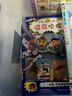 京東好書 屁屁偵探動(dòng)漫故事大電影版7-12（平裝6冊(cè)）動(dòng)漫橋梁書 4-11歲 自主閱讀讀物暑假作業(yè) 一升二暑假銜接 小升初暑假銜接 曬單實(shí)拍圖