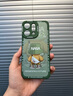 奶小鴨（NEYAA）適用oppo reno14手機殼 reno14保護套鏡頭全包硅膠防摔超薄創(chuàng)意卡通簡約網(wǎng)紅軟殼男女款 蒼嶺綠 曬單實拍圖