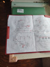 金值 A3/3個(gè)裝雙拉桿試卷夾 旋轉拉桿文件夾側開(kāi)扣中小學(xué)生資料文具試卷卷子收納整理神器夾子檔案夾 曬單實(shí)拍圖