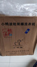 小鴨牌【官方店】半自動洗衣機迷你小型波輪大容量租房宿舍家用雙桶雙缸分區(qū)脫水甩干老式強力去污 8.5KG【洗5.5+脫3.0+強勁電機全國聯(lián)?！?曬單實拍圖