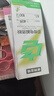 諾特蘭德電解質(zhì)沖劑電解質(zhì)粉電解質(zhì)水運動能量飲料維生素飲料長跑騎行馬拉 升級款 6盒【隨機口味】 曬單實拍圖