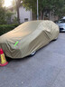 平安鹿牛津布汽車專用車衣車罩加厚防曬隔熱防雨抗風(fēng)防塵四季通用全車罩 【巖砂棕】420D納米級(jí)加厚牛津布+贈(zèng)送收納袋 【升級(jí)加厚款】防暴曬防暴雨抗颶風(fēng) 曬單實(shí)拍圖