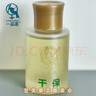 一品蓮一品蓮保養(yǎng)液分裝30ml加快代謝防黑色素沉著 送2包棉簽 一品蓮保養(yǎng)液小瓶干保 30ml 一瓶 曬單實(shí)拍圖