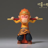 歡喜小將萌說(shuō)西游 潮玩藝術(shù)品 手辦創(chuàng)意禮物桌面擺件 哪吒 西游套裝之一 曬單實(shí)拍圖