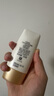 大寶水感多效防曬露spf50+面部防曬霜乳男女學(xué)生軍訓(xùn)預(yù)防臉部紫外線 水感多效防曬露50g*2 曬單實(shí)拍圖