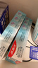 高露潔（Colgate）【孫穎莎同款】每日光澤修護牙膏混合口味組合裝360g新老包裝隨機 曬單實(shí)拍圖