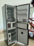 容聲216升三開(kāi)門(mén)小電冰箱家用小戶(hù)型節能超薄冷藏冷凍兩用保鮮出租房宿舍迷你BCD-216D11N銀國家補貼 曬單實(shí)拍圖