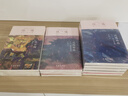 瓊瑤 經(jīng)典作品集 梅花三弄（套裝共3冊(cè)） 小說 曬單實(shí)拍圖