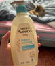 艾惟諾（Aveeno）艾維諾兒童沐浴露洗發(fā)水二合一嬰兒洗發(fā)水寶寶沐浴乳燕麥354ml 曬單實(shí)拍圖