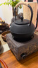 萬(wàn)家全鑄鐵壺煮茶器圍爐煮茶壺煮水泡茶燒水壺鐵質(zhì)功夫茶具電陶爐煮茶器 1200ml鐵壺+不銹鋼濾網(wǎng) 1200ml 曬單實(shí)拍圖