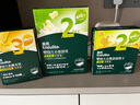 英氏（Engnice）嬰幼兒益生菌水果溶溶豆草莓蔓越莓味 嬰兒輔食寶寶零食18g 6月+ 曬單實拍圖