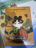 FAN BEAUTY DIARY范冰冰同款黑云杉水光瑩潤(rùn)睡美人面膜35ml*5片 fanbeauty熬夜七夕 曬單實(shí)拍圖