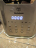 西屋（Westinghouse）破壁機家用料理機加熱預約保溫真空微壓力養(yǎng)生 WFB-VD6（鈦合金） 曬單實拍圖