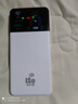 飛瑧真5G隨身wifi充電寶全國通用無線wi-fi6網(wǎng)高速網(wǎng)絡(luò)免插卡移動(dòng)聯(lián)通電信便攜上網(wǎng)通用無限流量2025款 5G36h續(xù)航白色旗艦款【四核送3000G】 曬單實(shí)拍圖
