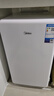 美的（Midea）93升單門一級(jí)低音復(fù)古白色小冰箱單溫冷藏租房家用宿舍辦公室可放美妝BC-93MF【國家補(bǔ)貼】 曬單實(shí)拍圖