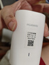 華為凌霄子母路由 Q6（1母2子套裝）AX3000Mbps 千兆路由器 全屋WiFi 6+ 電力線版 無線穿墻王 電力貓 曬單實拍圖
