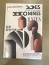 智慧宮033 革新男性氣質(zhì) 榮獲《泰晤士報(bào)》“2022年度最佳圖書”男性視角的女性主義 曬單實(shí)拍圖