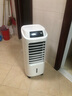 海爾（Haier） 空調(diào)扇冷風(fēng)扇加濕制冷機(jī)單冷風(fēng)機(jī)無(wú)葉風(fēng)扇制冷氣扇家用客廳臥室節(jié)能制冷器冷氣機(jī)小空調(diào) 【強(qiáng)效制冷+擺風(fēng)加濕】機(jī)械款HFL-LG1822 曬單實(shí)拍圖