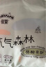 佳嬰氧氣森林拉拉褲XL碼74片（8-14KG)全包臀嬰兒尿不濕親膚成長褲 曬單實拍圖