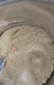 雅培（Abbott）益力佳SR 營養(yǎng)配方粉香草味 400g 輔助降血糖 曬單實拍圖
