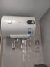 美的（Midea）儲水式電熱水器家用防電墻速熱節能多升數可選健康洗澡省電節能小體積上門(mén)安裝15A3國補立減15% 40L 2000W 升級速熱增容大水量A3 曬單實(shí)拍圖