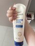 艾惟諾（Aveeno）艾維諾嬰兒寶寶潤膚乳 特潤舒緩補水保濕滋潤身體乳兒童面霜227g 曬單實拍圖