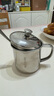 美廚（maxcook）316L不銹鋼水杯 兒童喝水杯子泡茶口杯學生240ml帶蓋手柄MCB5172 曬單實拍圖
