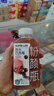 科顏氏（Kiehl's）金盞花爽膚水75ml*2 保濕補水化妝水濕敷水收縮毛孔 曬單實拍圖
