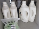 胖東來(lái)【順豐包郵】胖東來(lái)代購洗衣液多效香氛家用小蒼蘭酵素香氛洗衣液 小蒼蘭香氛 四瓶 曬單實(shí)拍圖