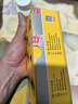 NGK點(diǎn)火線(xiàn)圈U5002單支甲殼蟲(chóng)邁騰速騰明銳速派朗逸捷達朗逸途觀(guān)途安 曬單實(shí)拍圖