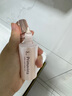 蘇菲娜（Sofina）控油清透妝前乳25ml【臨期清倉】 曬單實拍圖