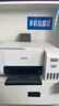愛普生（EPSON）墨倉式 L3251彩色打印機(jī) 微信打印/無線連接 家用打印優(yōu)選（打印、復(fù)印、掃描） 曬單實(shí)拍圖