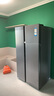 海爾（Haier）630升風(fēng)冷無(wú)霜對(duì)開(kāi)門(mén)電冰箱雙開(kāi)門(mén)家用一級(jí)能效變頻節(jié)能超大容量國(guó)家補(bǔ)貼20%BCD-630WGHSS95SMU1 曬單實(shí)拍圖