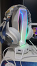 漫步者（EDIFIER）HECATE G4pro有線版頭戴式電競游戲耳機(jī) USB7.1聲道有線電腦吃雞fps耳麥降噪麥克風(fēng) 銀白色 曬單實(shí)拍圖