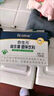 合生元（BIOSTIME）奶味益生菌嬰兒 益生元雙歧桿菌呵護(hù)腸胃 60袋 曬單實(shí)拍圖