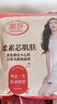 浪莎3雙過膝襪女120D天鵝絨日系及膝長筒高筒春秋冬小腿JK長襪半截襪子 【過膝襪】白色3雙 均碼【推薦80-135斤】 曬單實(shí)拍圖