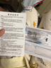 小米猴電動(dòng)牙刷全自動(dòng)充電式智能聲波沖牙器防水軟毛刷頭女士男款學(xué)生情侶套裝青少年電動(dòng)牙刷 簡(jiǎn)約白+4刷頭+充電線 曬單實(shí)拍圖