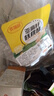 麥酥園 亞麻籽核桃酥無糖精休閑零食品糖尿病人芝麻花生酥糕點心2斤 曬單實拍圖