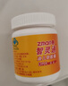智靈通迪兒DHA藻油軟膠囊兒童改善記憶 90粒/盒  有效期至2026年6月2日 1盒裝 曬單實(shí)拍圖