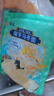 清宜 0脂肪魔芋烏冬面220g*6袋 涼皮面速食免煮代餐飽腹0低速食脂肪 曬單實(shí)拍圖